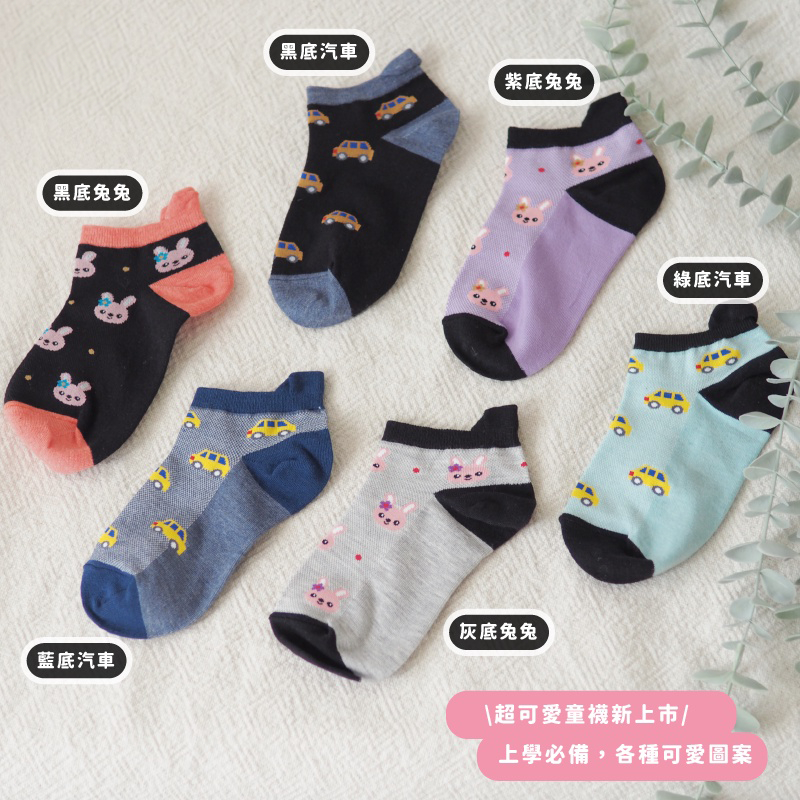 Tw 11134207 7r990 Luaefysq6sqh0a
