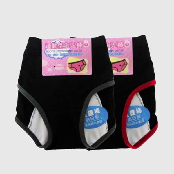 運動型生理褲 衛生褲 女性生理褲（單一尺寸）略胖者勿下單