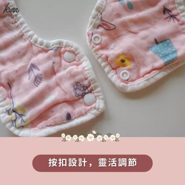 嬰兒圍兜 | 台灣設計 360度旋轉花瓣圍兜 6層高密度純棉紗布口水巾
