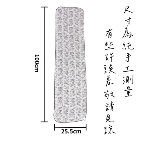 棉麻毛巾 | 高品質頂級棉麻長巾 紗布巾 運動巾 加長紗巾