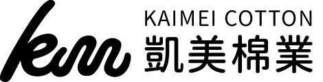 凱美棉業