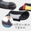 足弓襪 | MIT台灣製 中筒 足弓全面保護 機能慢跑襪 加大尺碼