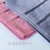 長版毛巾 | MIT台灣製 聖大保羅 運動毛巾