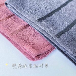 長版毛巾 | MIT台灣製 聖大保羅 運動毛巾