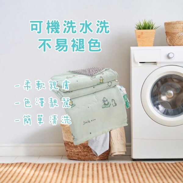 兒童涼被 | 涼感纖維安撫毯 可愛童趣風 夏季限定