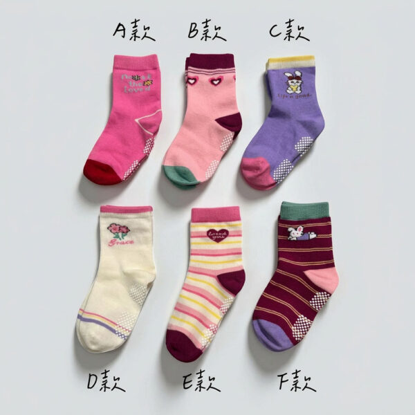 女童襪 | MIT台灣製 純棉止滑童襪 愛心兔兔款