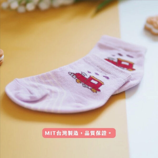 嬰兒襪 | MIT台灣製 純棉舒適寶寶襪 可愛小火車