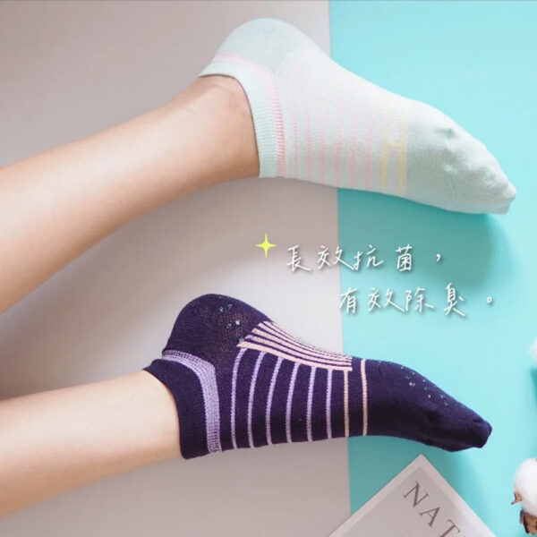 抗菌襪 | MIT台灣製造 抗菌消臭止滑襪 20-24cm