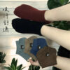 短筒襪 | MIT台灣製 純棉短襪熊熊款 純色短襪 22-26cm