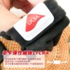 除臭襪 | MIT台灣製 咖啡碳1/2 萊卡LYCRA襪 200針素面 22-26cm