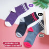 女中筒襪 | MIT台灣製 精梳棉 中筒 純棉女襪 線條星星款