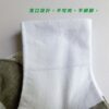 兒童除臭襪 | MIT台灣製 純棉寬口竹炭襪