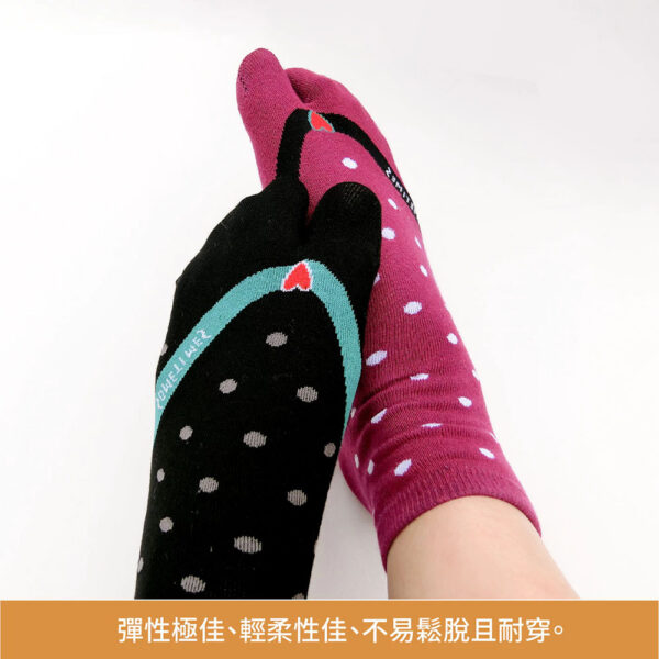 兩趾襪 | MIT台灣製 萊卡LYCRA 舒適升級 細針對目兩趾襪 點點夾腳拖款