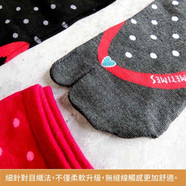 兩趾襪 | MIT台灣製 萊卡LYCRA 舒適升級 細針對目兩趾襪 點點夾腳拖款
