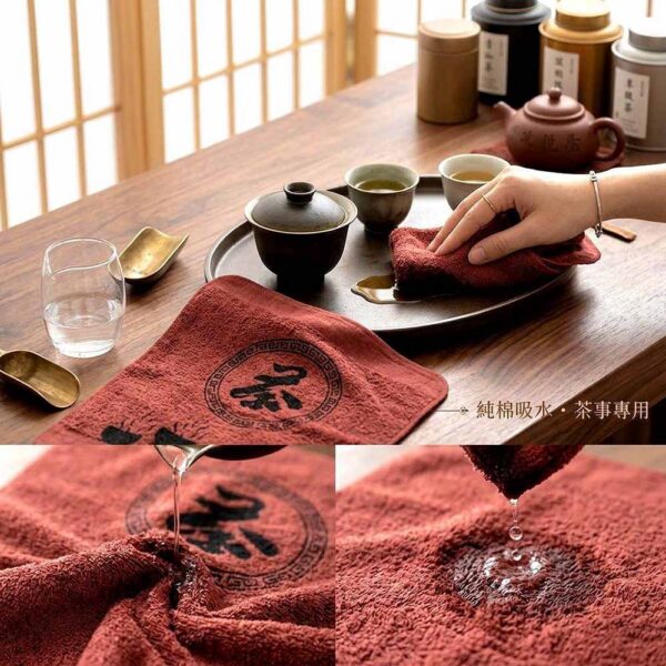 茶巾 | MIT台灣製 100%純棉經典印花茶巾 茶席方巾 養壺抹布