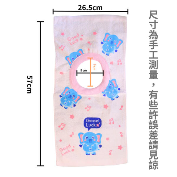 毛巾圍兜 | MIT台灣製 親膚棉柔 純棉吸水兒童圍兜 小象款