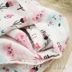 長毛巾 | 混紡蠶絲竹纖紗 超柔軟運動巾 加長款