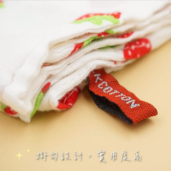 長毛巾 | 混紡蠶絲竹纖紗 超柔軟運動巾 加長款