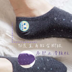 止滑短襪 | MIT台灣製 純棉止滑直角短襪 菱形點點款
