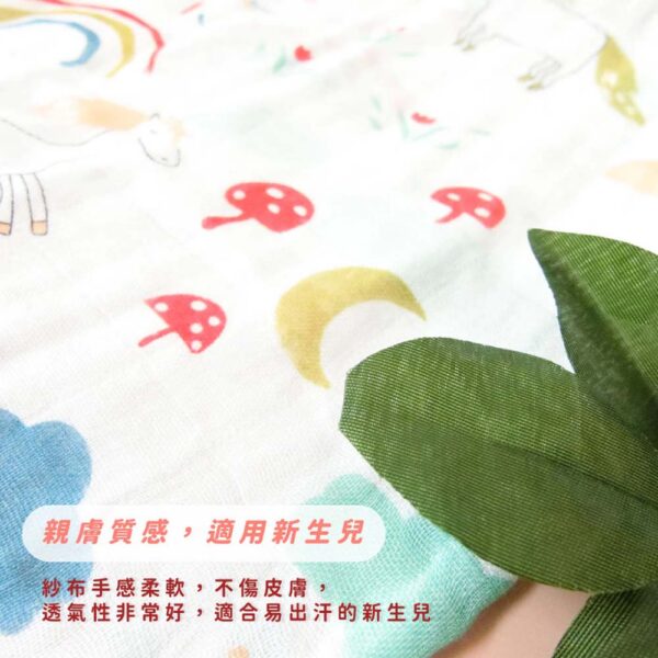 嬰兒紗布巾 | 混紡蠶絲竹纖紗童巾 兒童毛巾 新生兒、幼兒適用