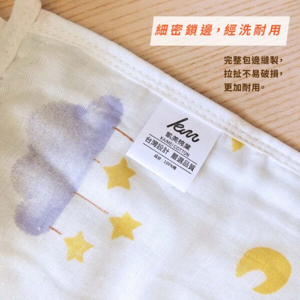 竹纖維毛巾 | MIT台灣製 頂級竹纖棉紗布童巾 兒童毛巾 柔軟親膚 25x50cm