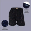 combed-cotton-men-boxers-04 男內褲 | 精梳棉男士平口褲 四角褲 M.L.XL.3L