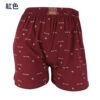 combed-cotton-men-boxers-07 男內褲 | 精梳棉男士平口褲 四角褲 M.L.XL.3L