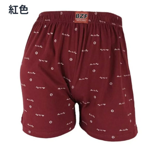 combed-cotton-men-boxers-07 男內褲 | 精梳棉男士平口褲 四角褲 M.L.XL.3L