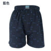 combed-cotton-men-boxers-08 男內褲 | 精梳棉男士平口褲 四角褲 M.L.XL.3L