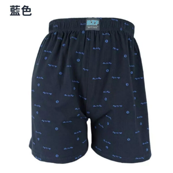 combed-cotton-men-boxers-08 男內褲 | 精梳棉男士平口褲 四角褲 M.L.XL.3L