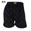 combed-cotton-men-boxers-09 男內褲 | 精梳棉男士平口褲 四角褲 M.L.XL.3L