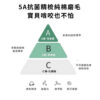 豆豆枕 | 純棉磨毛豆豆絨雲片枕 嬰兒枕頭 防吐奶枕 兒童枕頭