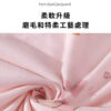 豆豆枕 | 純棉磨毛豆豆絨雲片枕 嬰兒枕頭 防吐奶枕 兒童枕頭