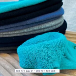 船型襪 | MIT台灣製 純棉直角氣墊運動短襪 素色簡約款