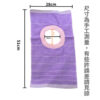 毛巾圍兜 | 親膚棉柔 純棉吸水兒童圍兜 經典條紋款