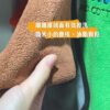 吸水抹布 | 厚實600克 頂級珊瑚絨雙色擦拭布